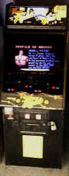 FirstFight.jpg (36455 bytes)